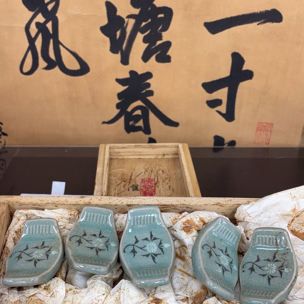 【闪购商品】松*-微瑕_ 回流物品，不是全新