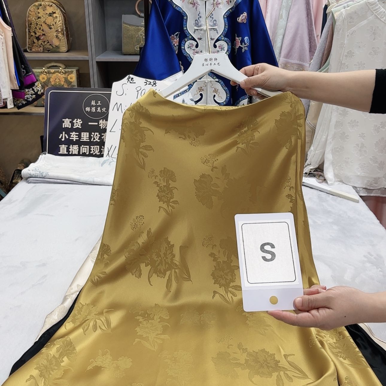 【闪购商品】织绣G*P非遗传承人的传承