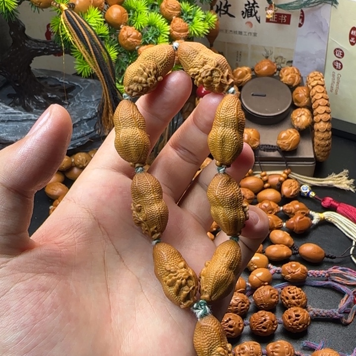 橄榄核手串/手链花生