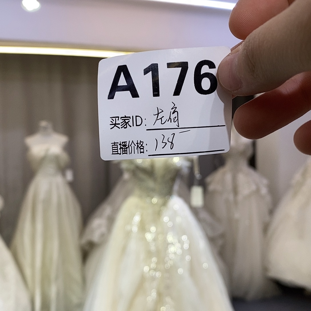 二手婚纱礼服秀禾敬酒