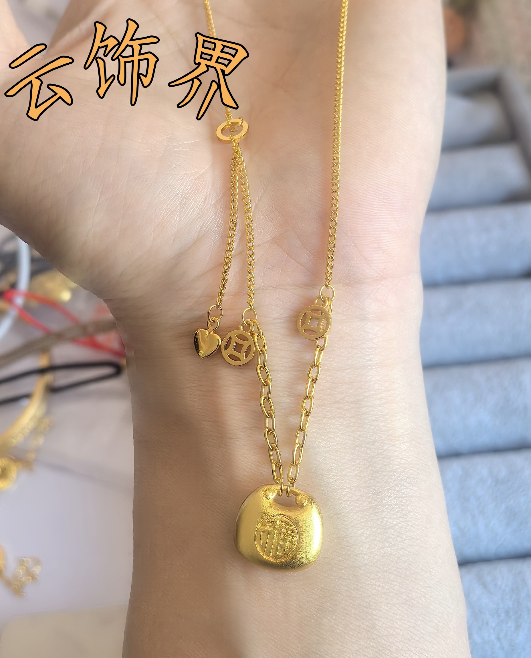 铜合金项链 铜合金精致胖福 时尚百搭项链 