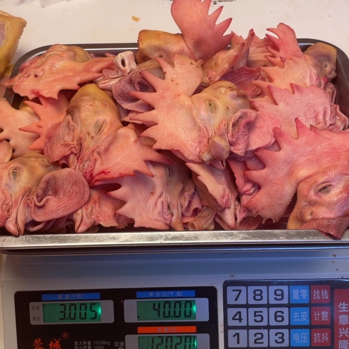 低温冷冻60天中国大陆食用农产品鸡头