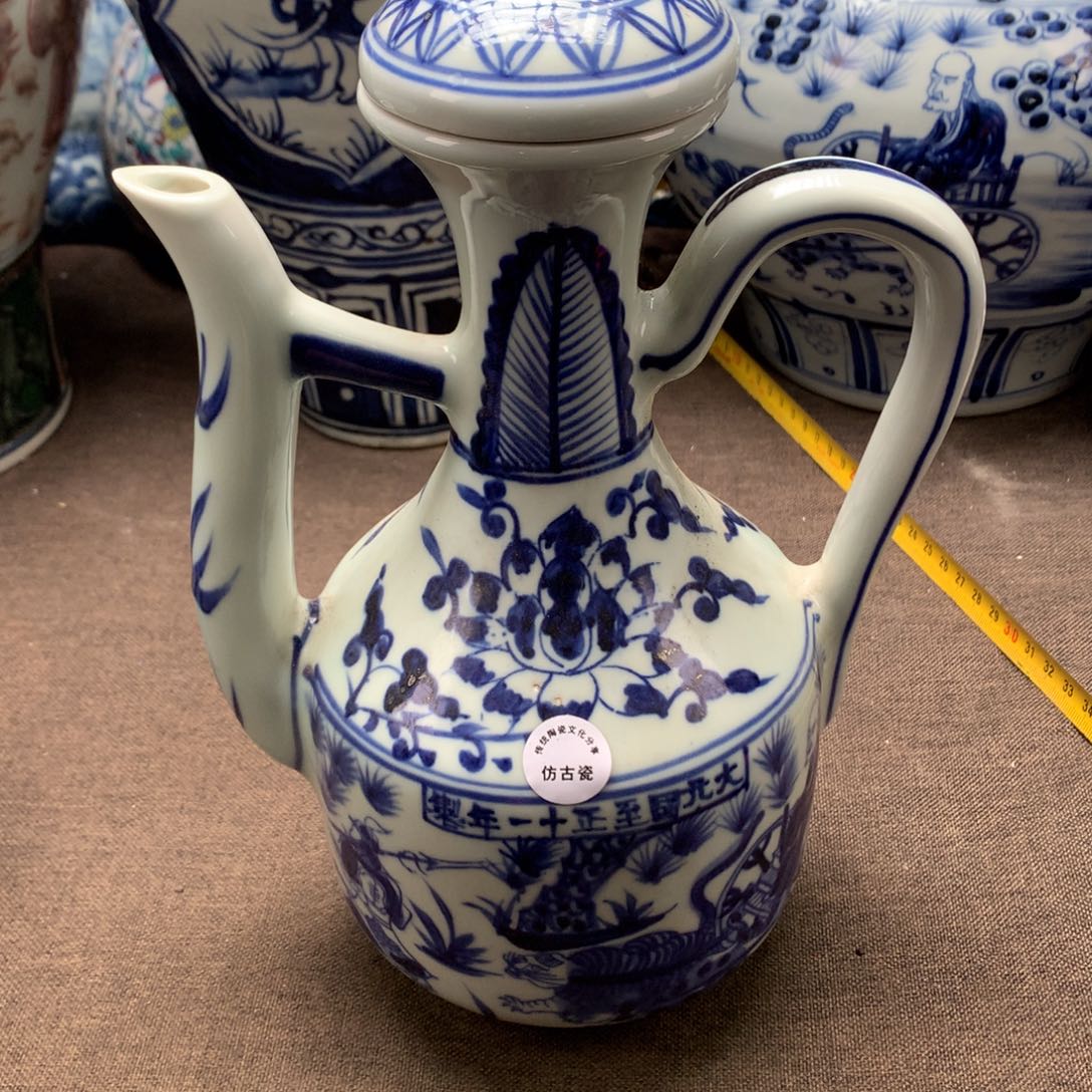 摆件陶瓷旧藏瓷器旧藏瓷器