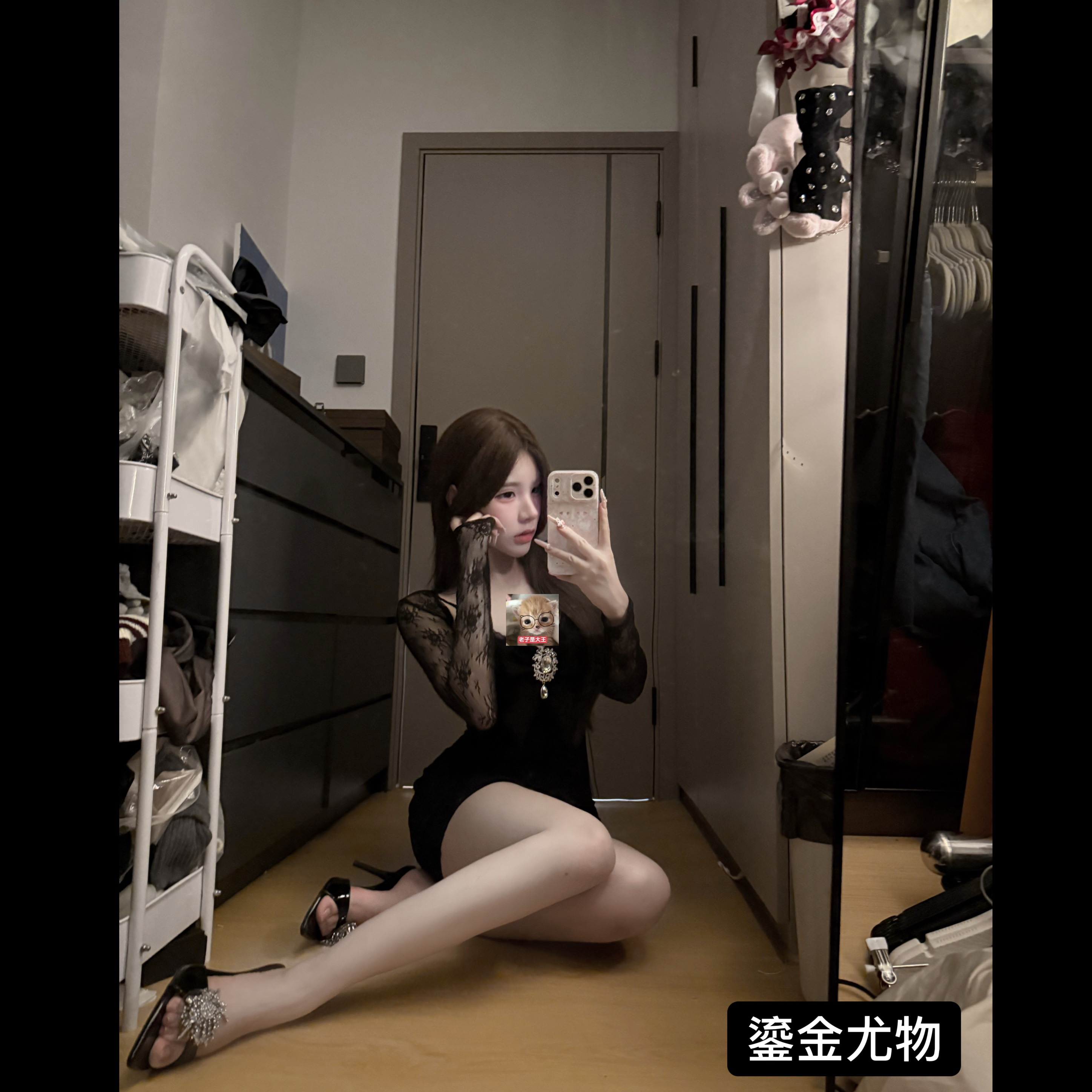 【元气喵】手作系列默认微瑕 鎏金尤物 纯欲风性感包臀裙（N23）