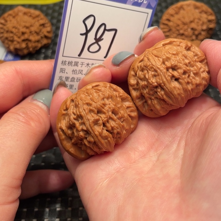 文玩核桃吊坠40狮子头特价987