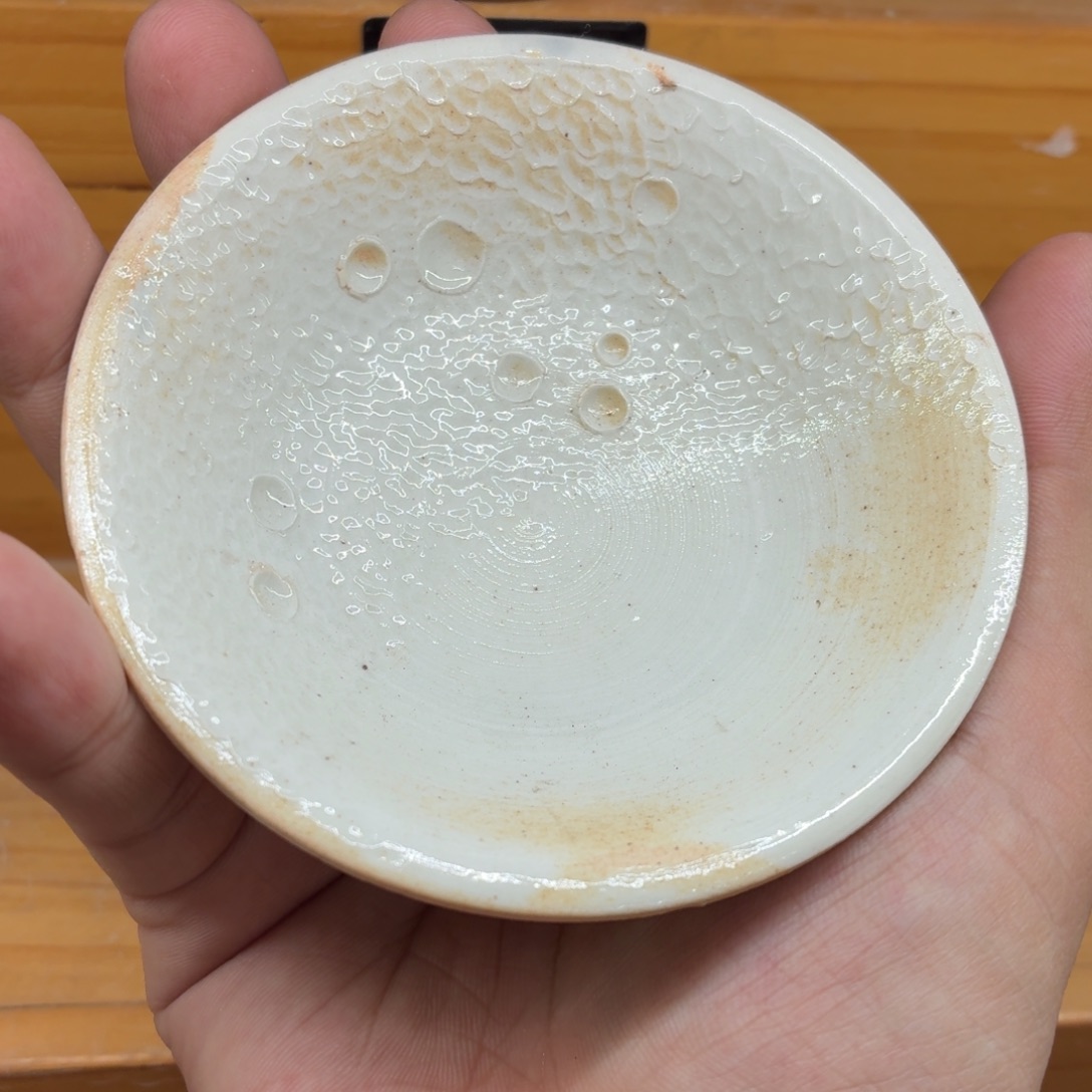 陶园柴烧，精品高货46瑕