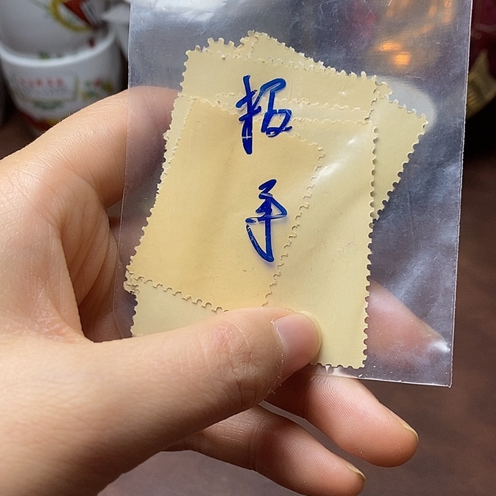 铜直播间已有章链接