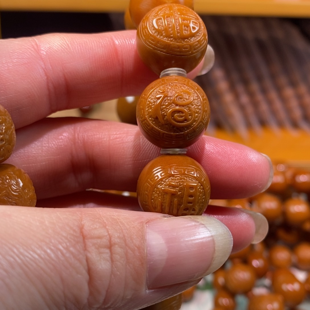 手串/手链橄榄核一生有福1.7