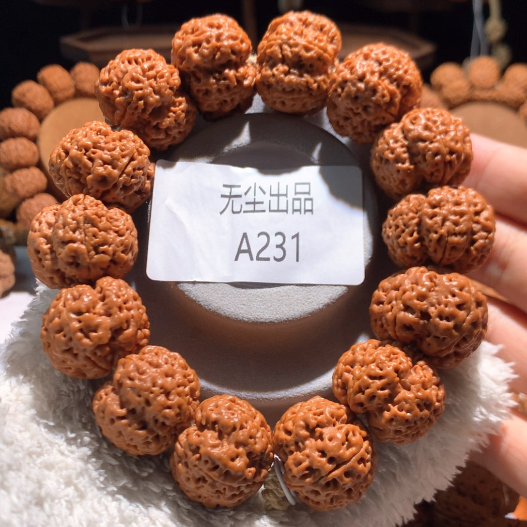 金刚菩提手串25踏天梅花高端