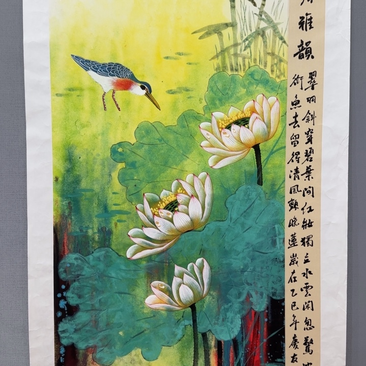 国画李庆友精品国画