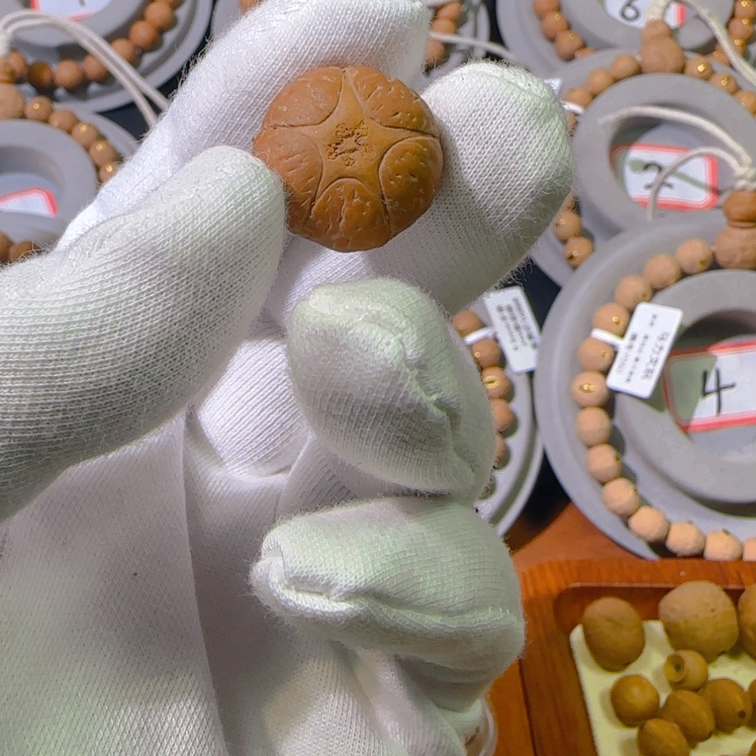 凤眼菩提手串康****618mm五星三通