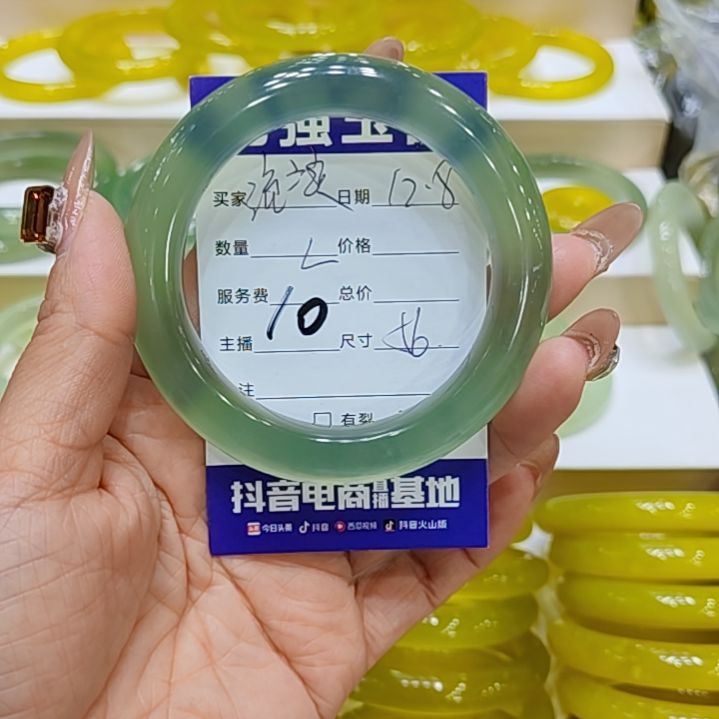 流***神岫玉未镶嵌手镯岫玉