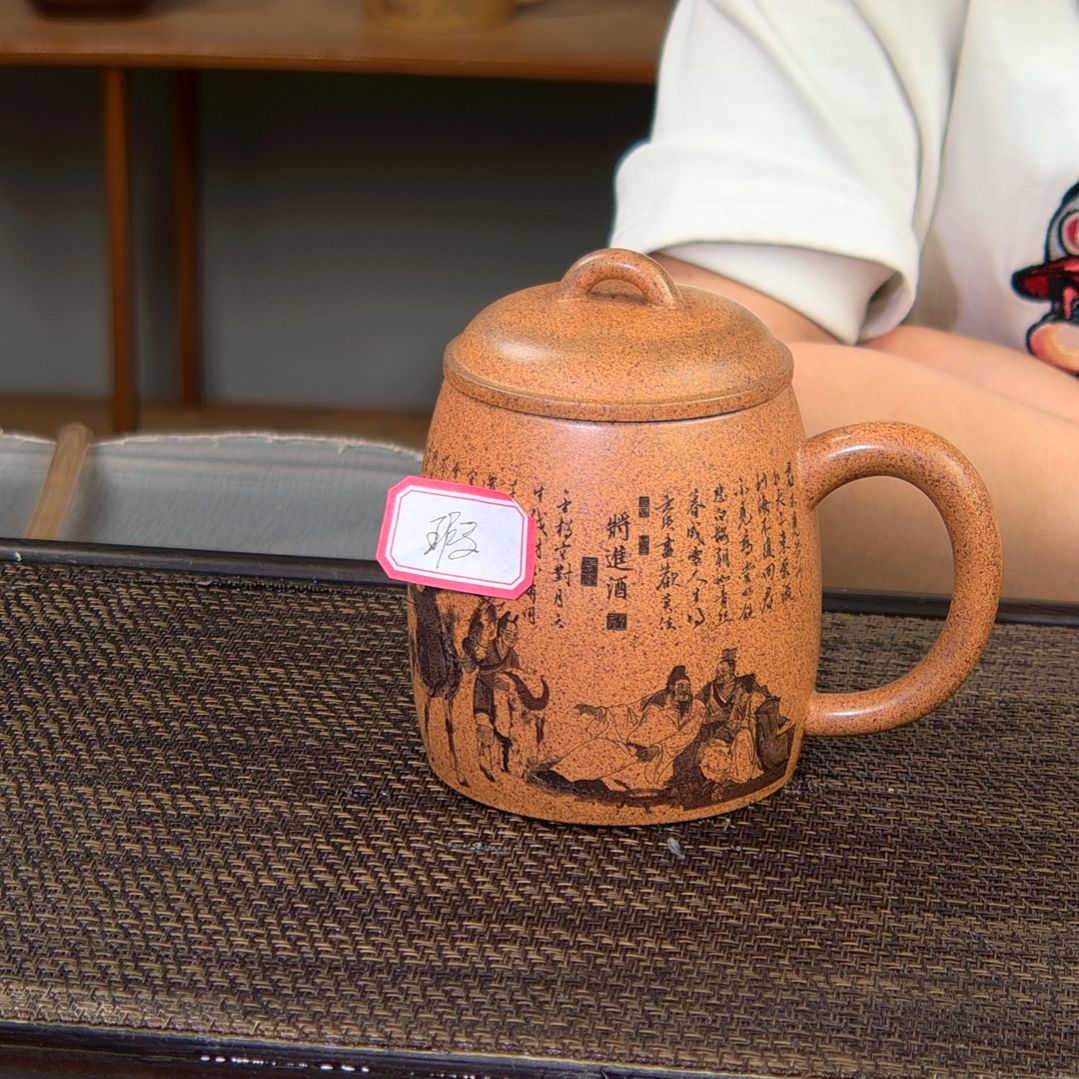 【闪购商品】茶杯紫砂高货放漏