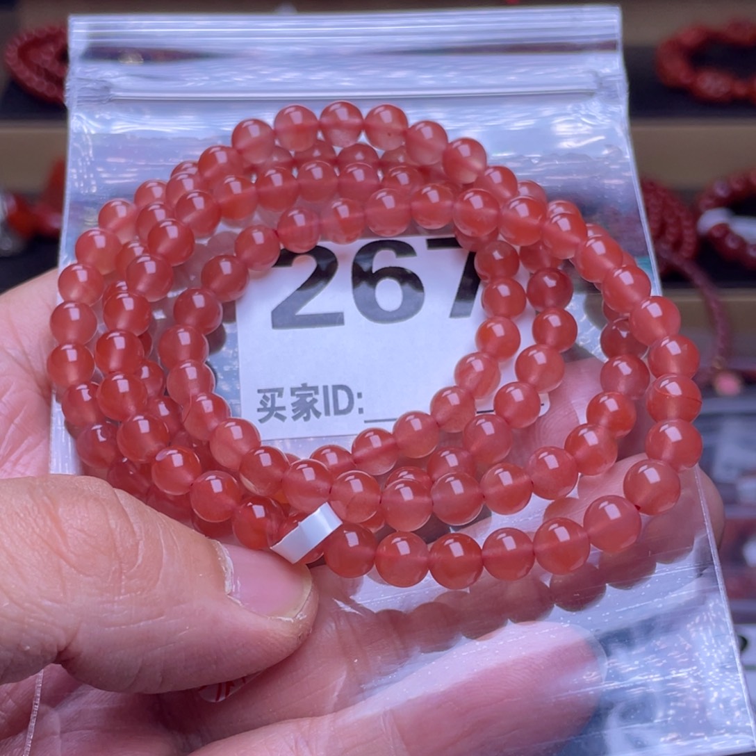 南红玛瑙未镶嵌手链