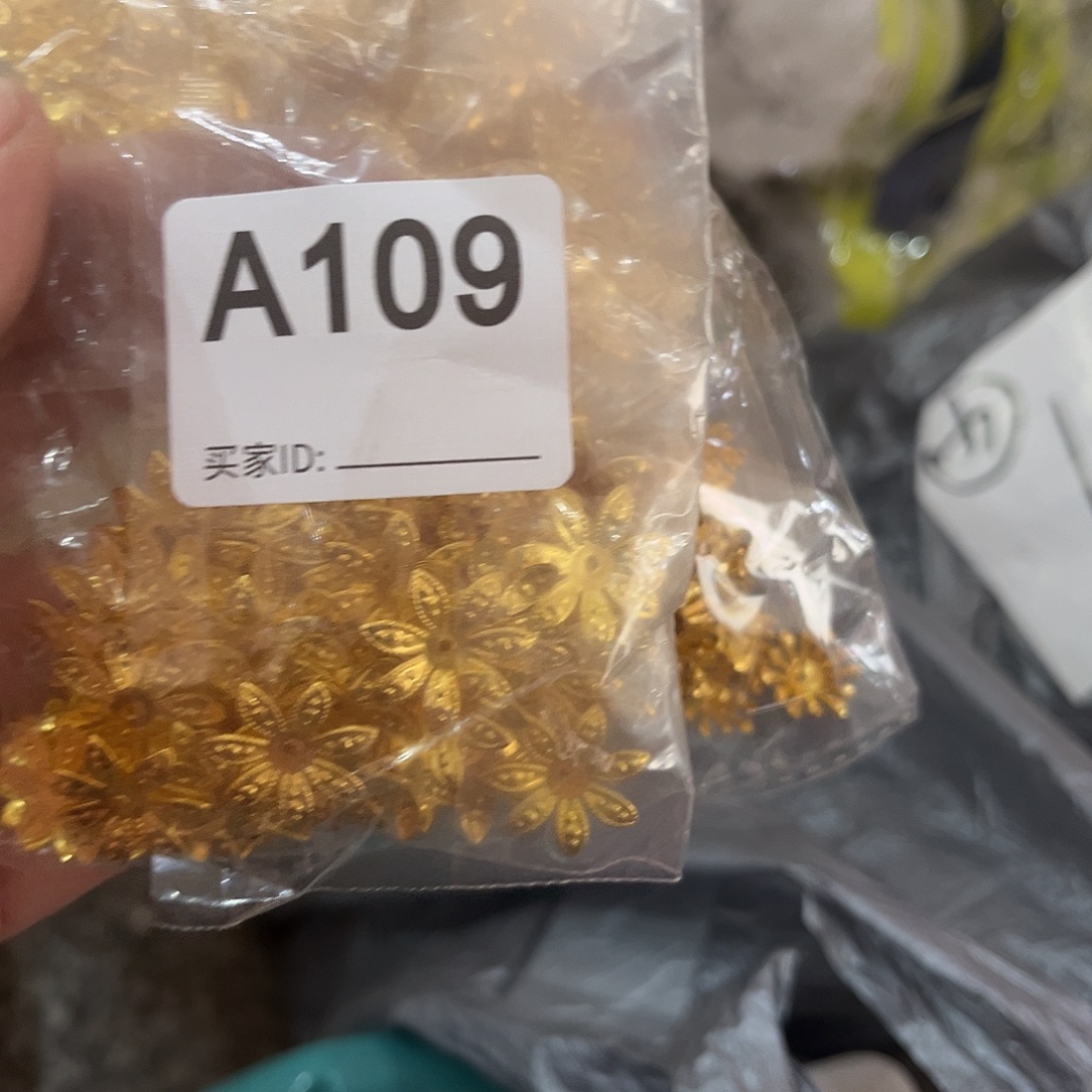 媚***手工制作DIY slime