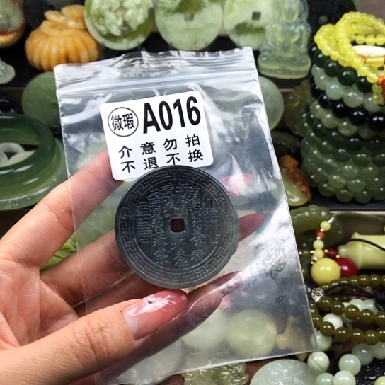 只买单纯的吊坠，没带链子，属的性质。