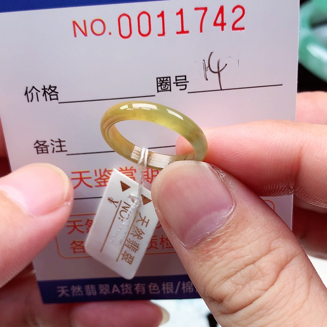 【闪购商品】翡翠戒指未镶嵌天然