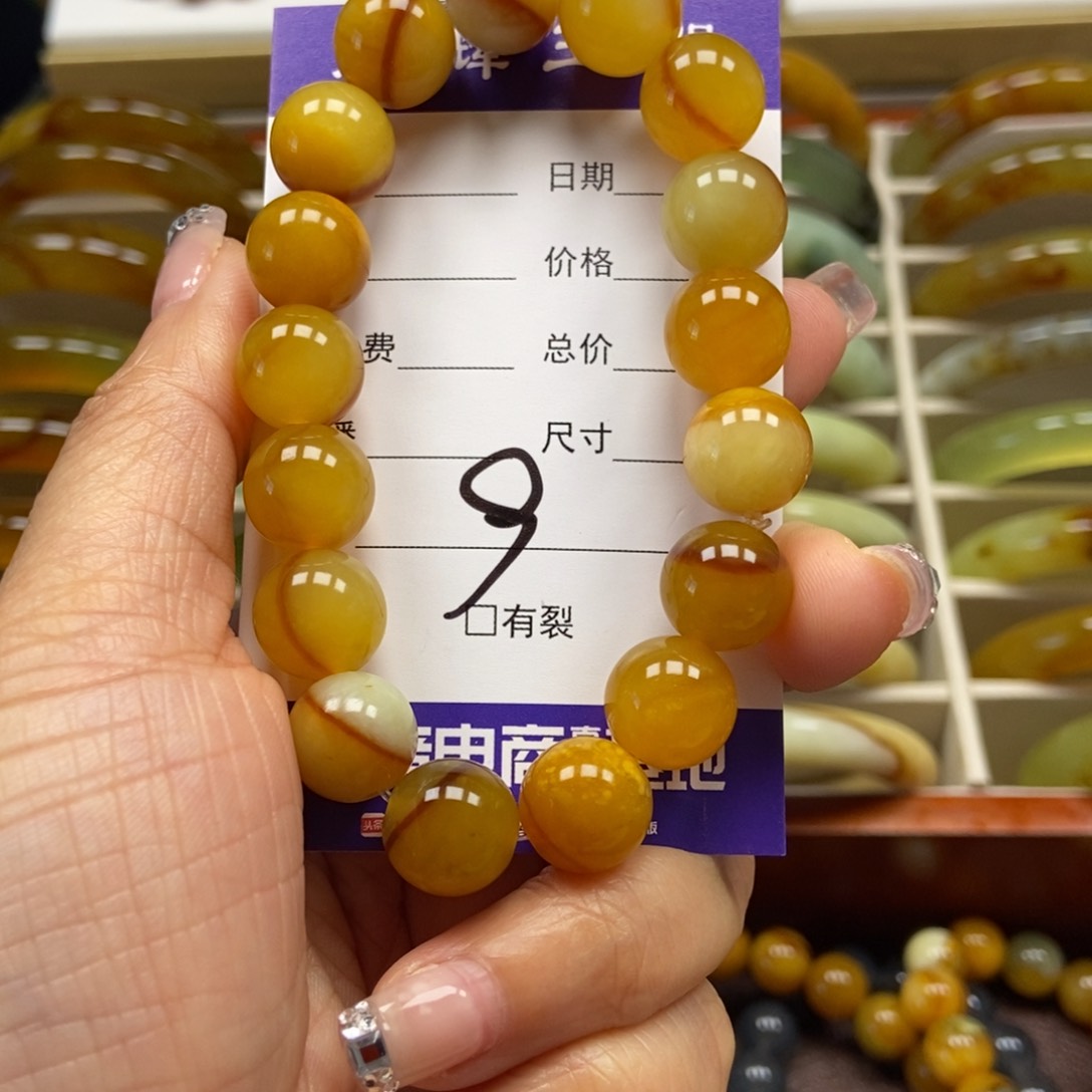 蛇纹石玉手串未镶嵌水*娃