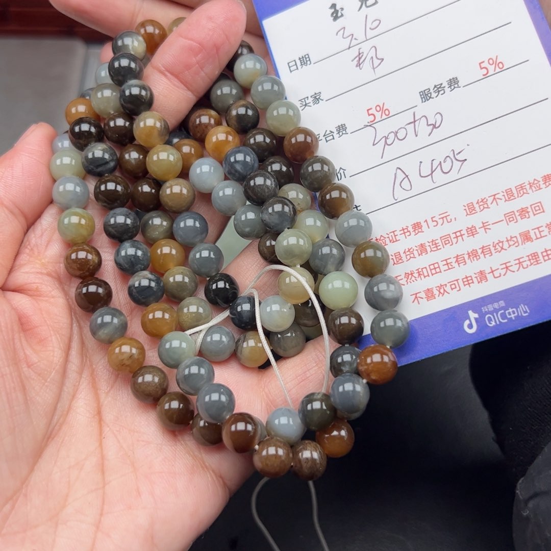 和田玉手链未镶嵌邦*