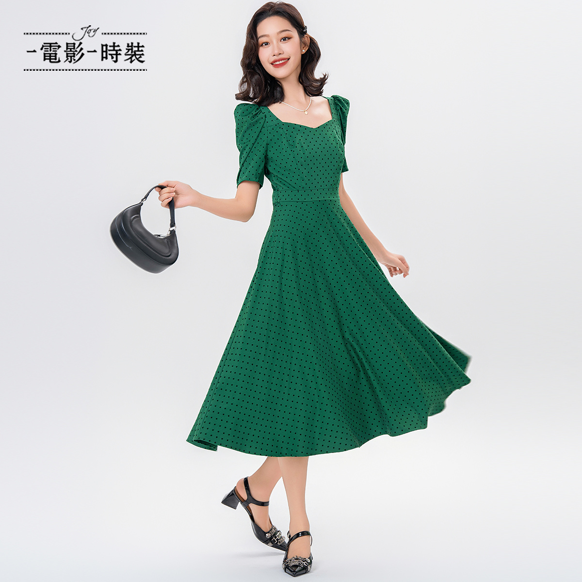 【林一专属】一电影一时装绿色波点长款连衣裙植绒裙FFEL811103