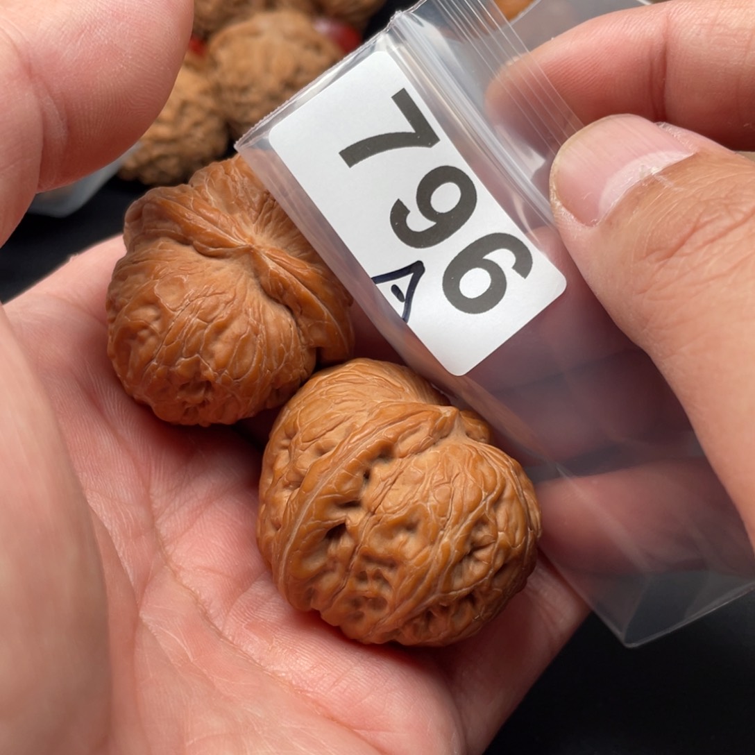 吊坠文玩核桃元宝41