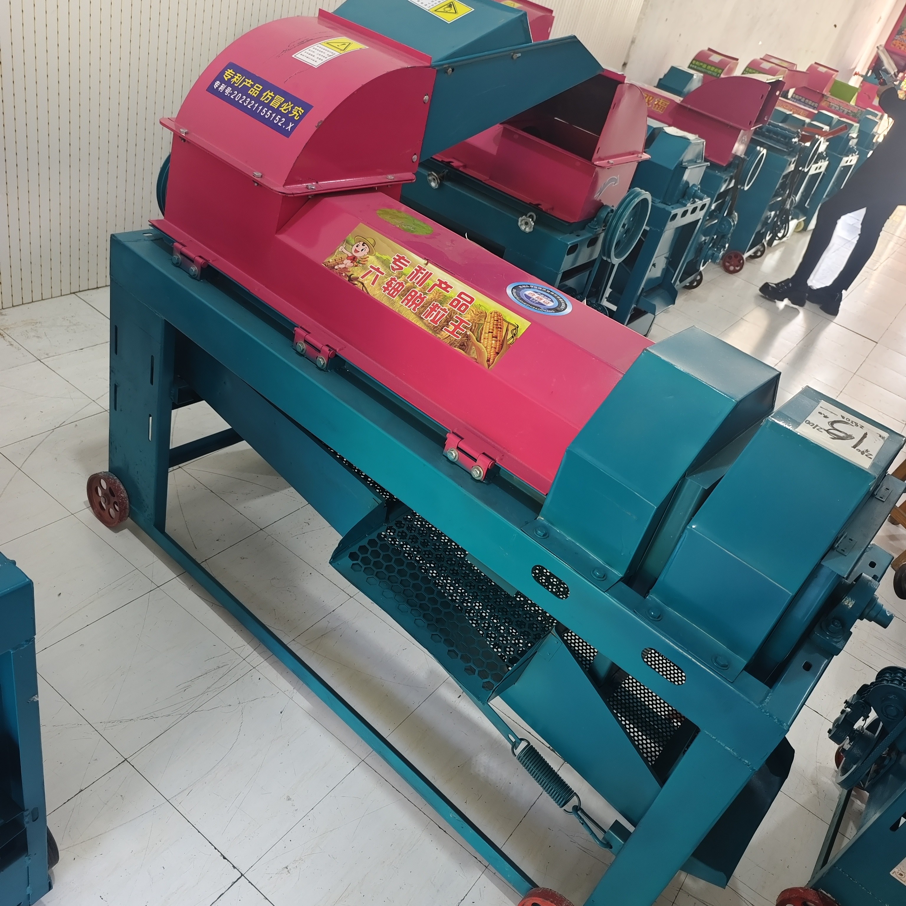 六型双风玉米脱粒机