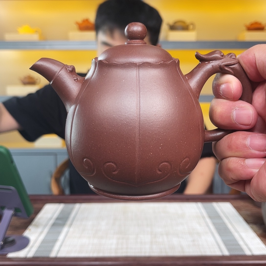 茶壶紫砂五底龙珠壶