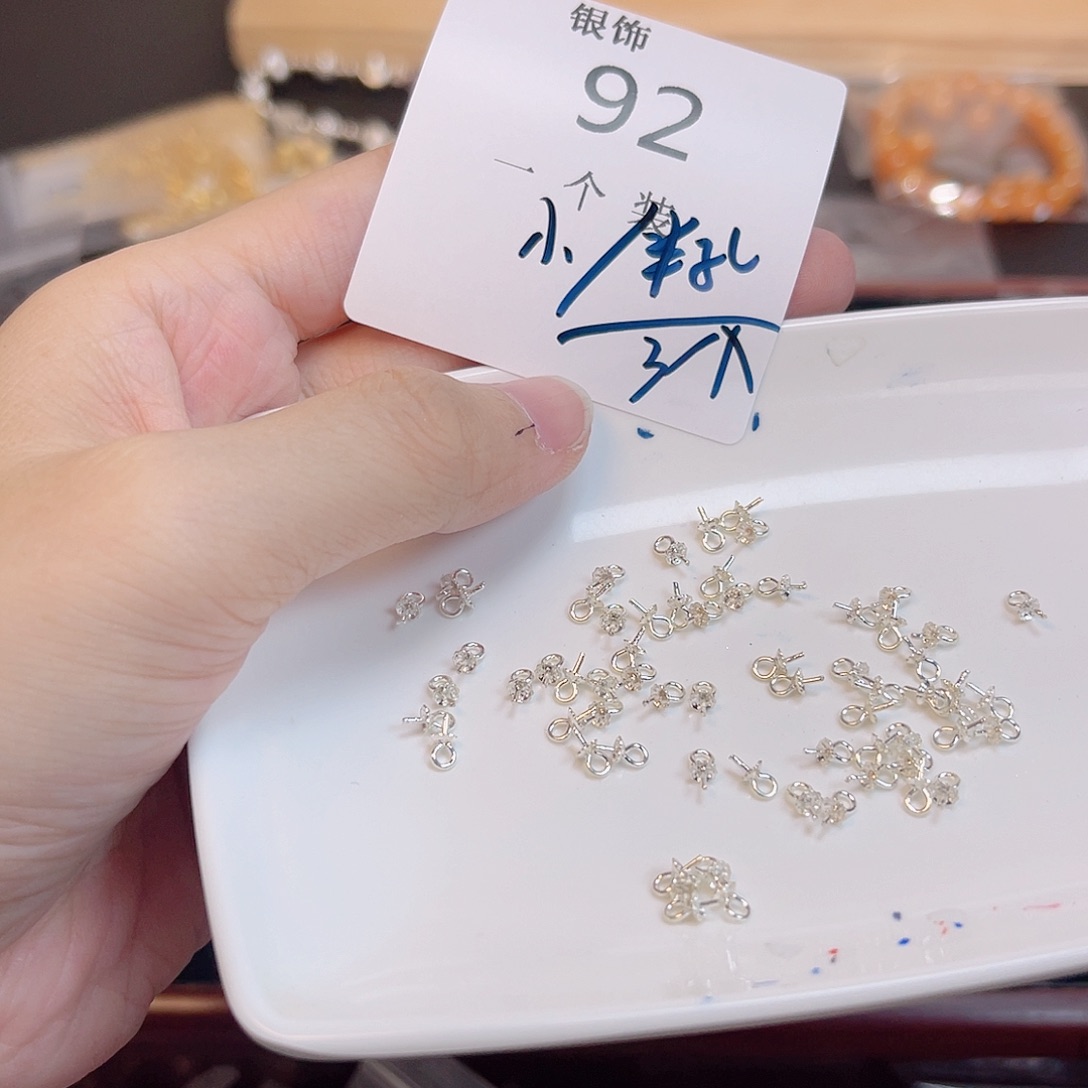 无925银92 。