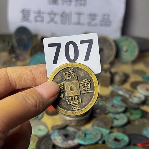 铜淡*复古文创工艺品