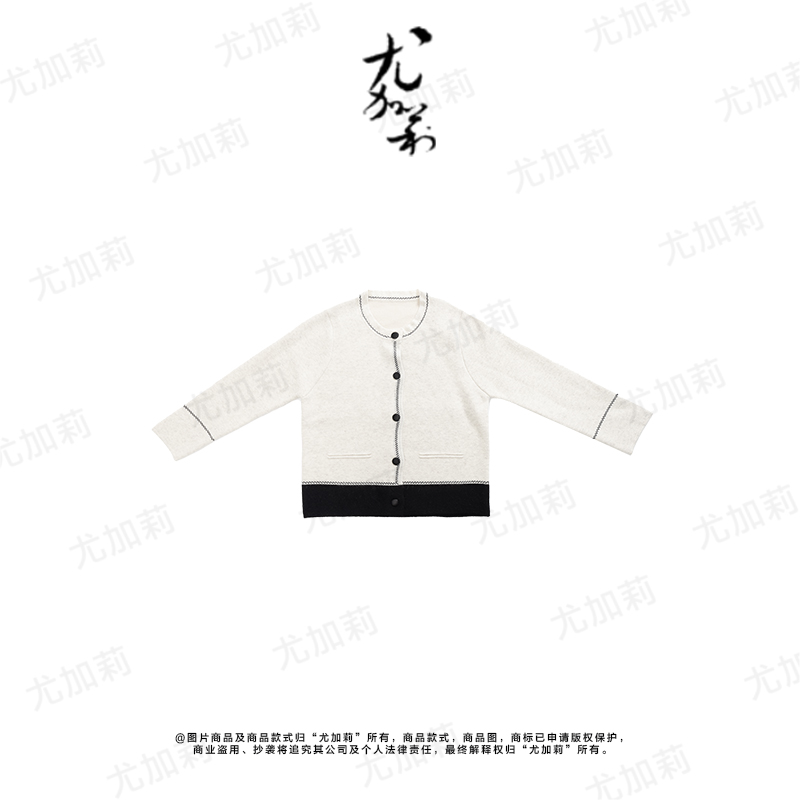 加莉精选【赫本风】成衣定制开衫毛衣 分码