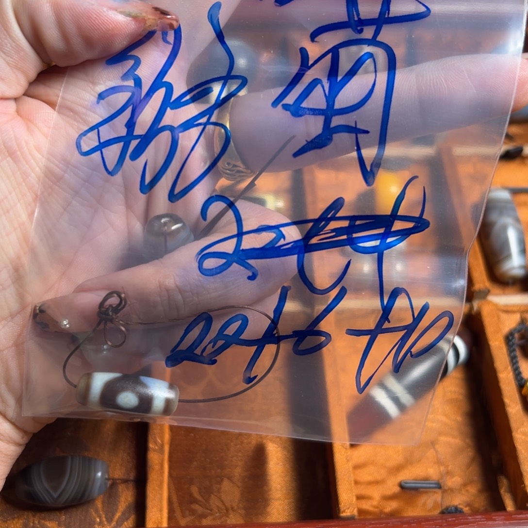 雏***丶工艺品工艺品随机发货