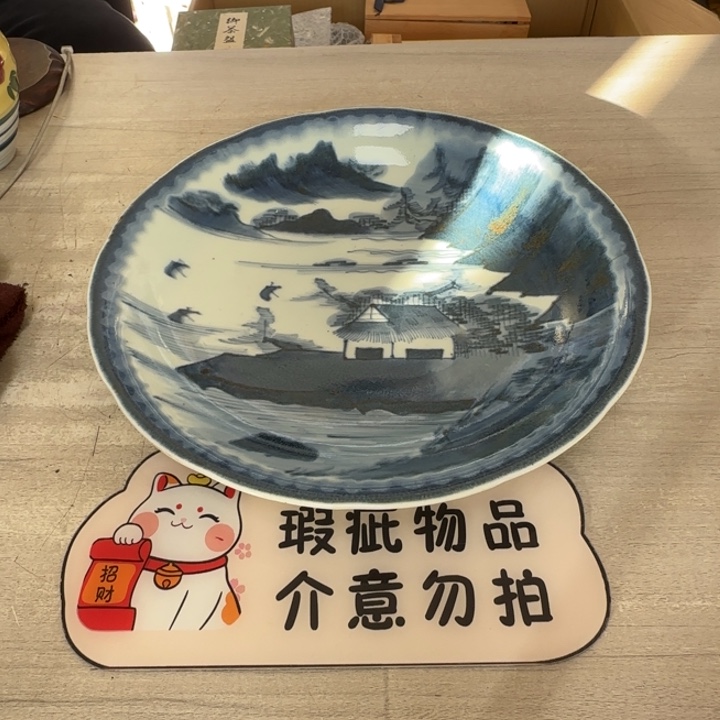 茶道具工艺品茶茶