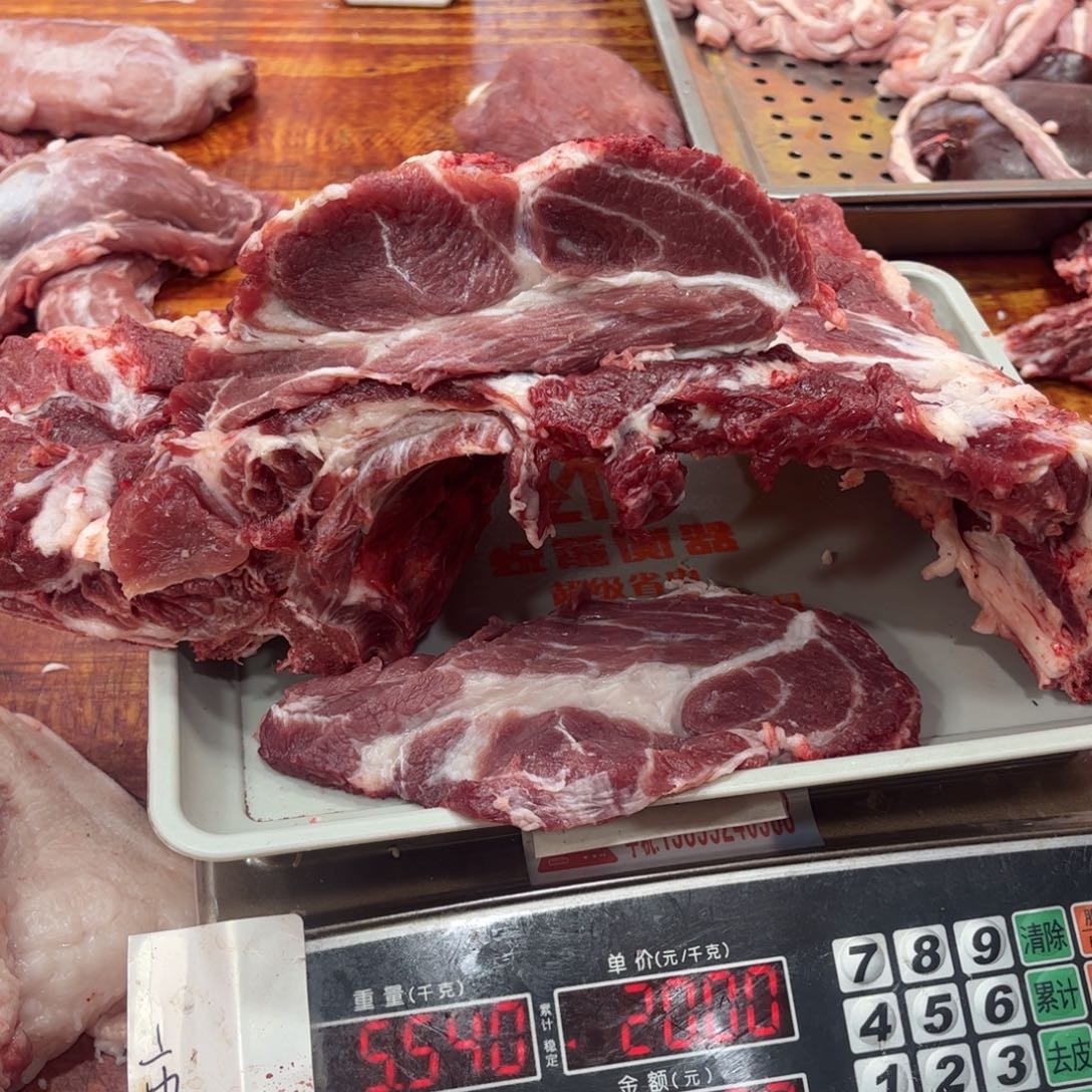 中国大陆60包装白**主黑猪