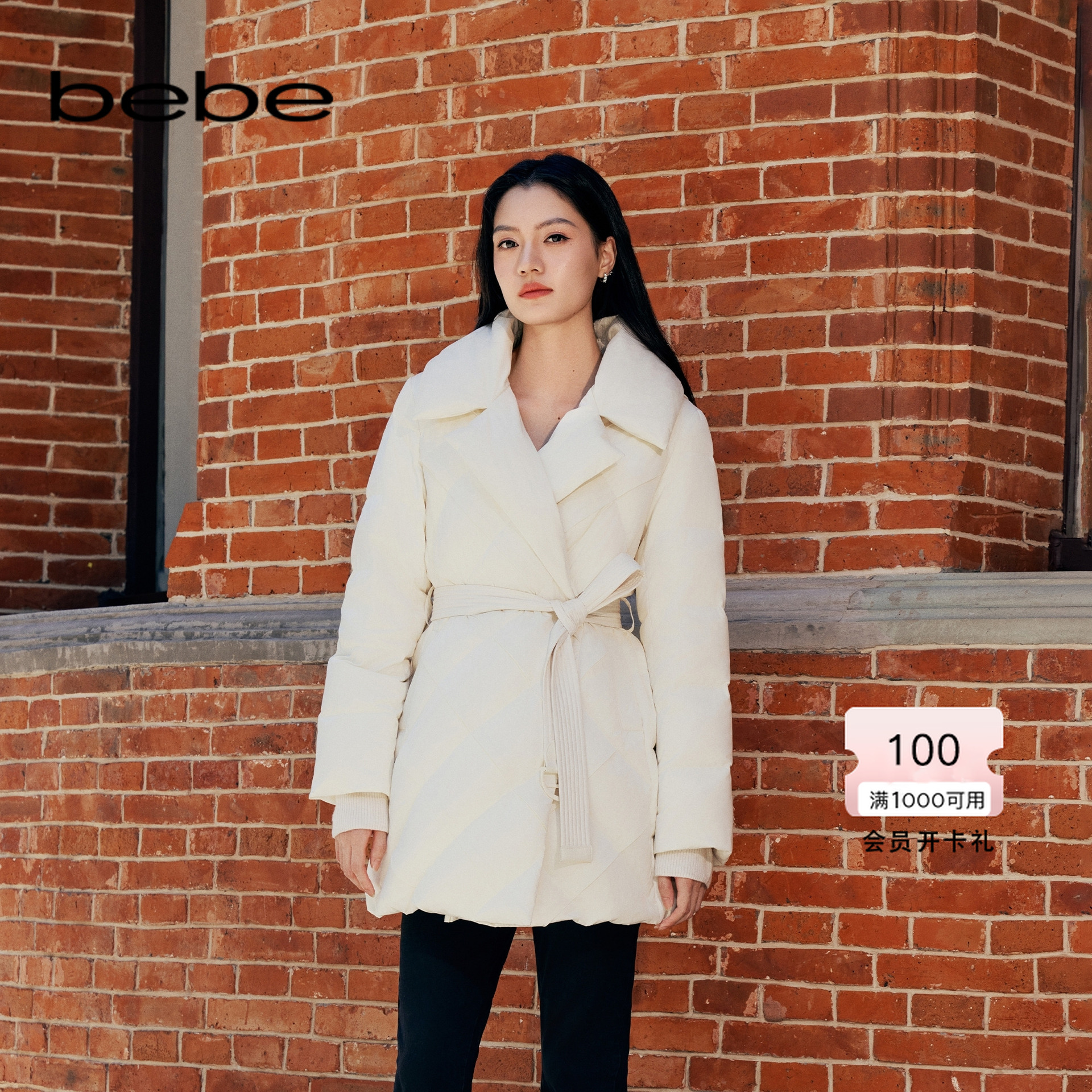 bebe2025新款中长款气质风百搭宽松修身翻领羽绒服403202