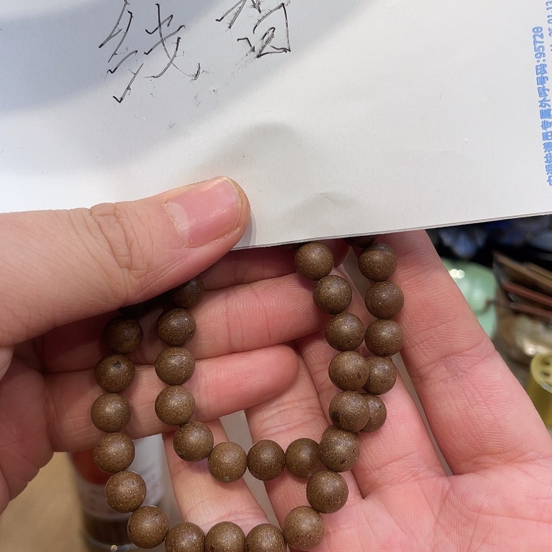 586587486587558线香