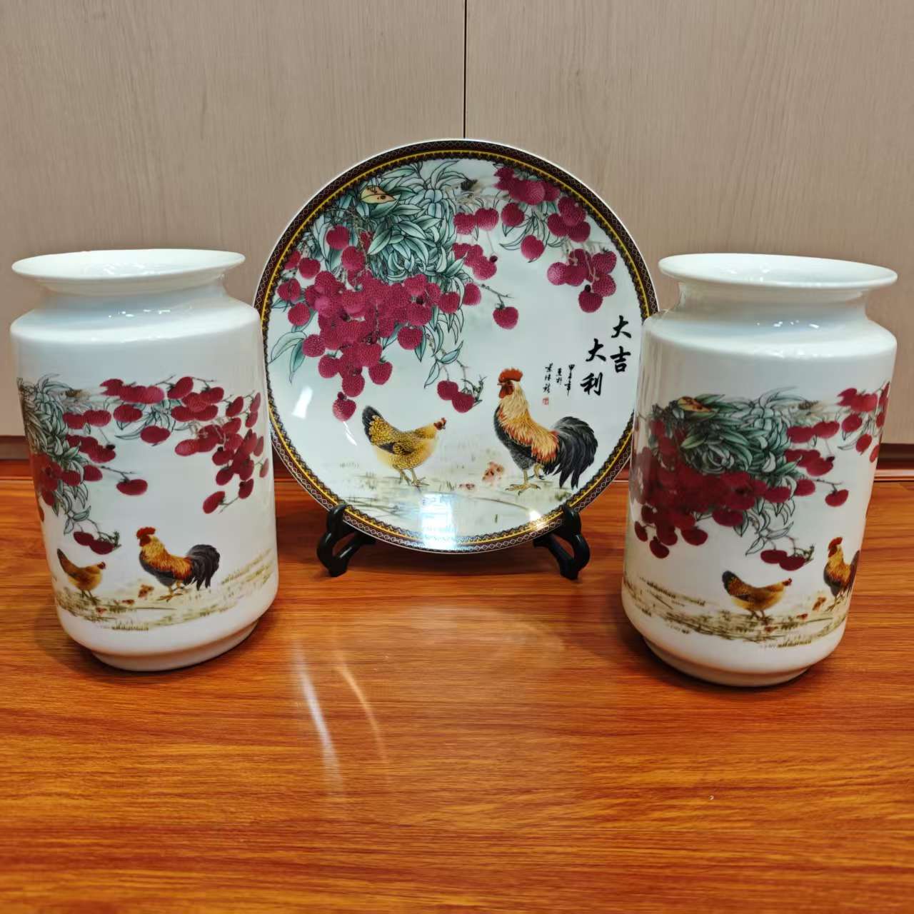 景德陶瓷大吉大利三件套