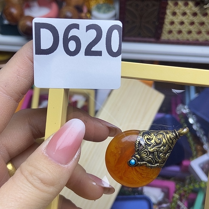 百货百货百货百货吧**克620