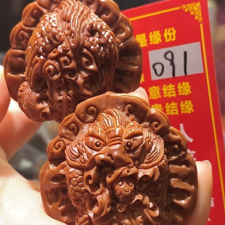 文玩核桃把件核桃核桃