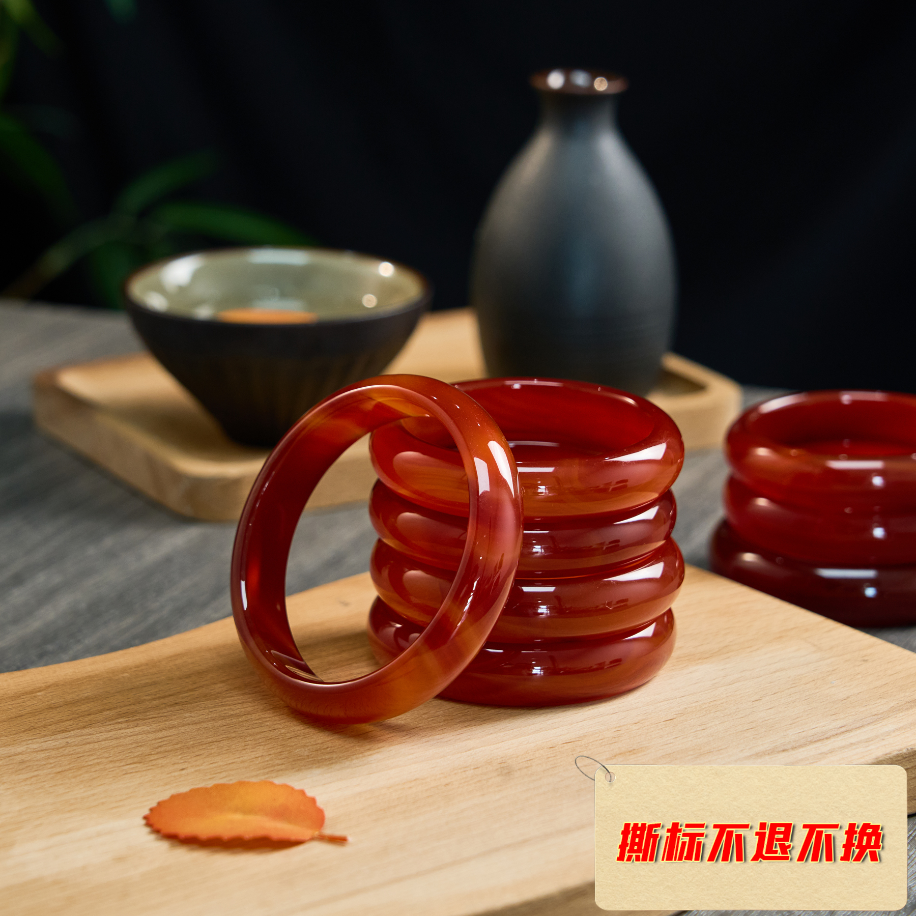 HP玉美人菲菲^玛瑙手镯-红玛瑙宽条-多样性发一
