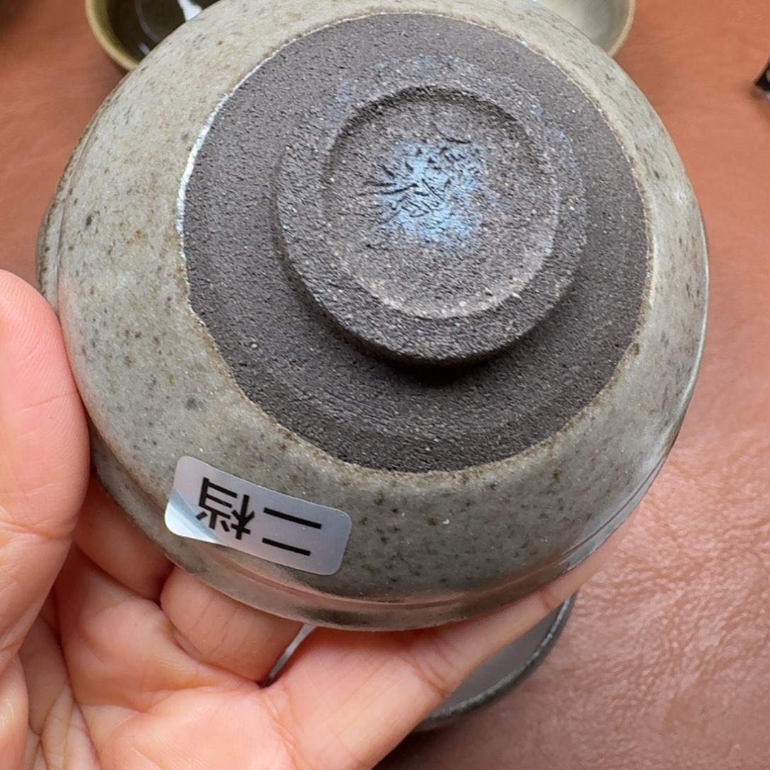 茶盏龙窑柴烧自然还原136