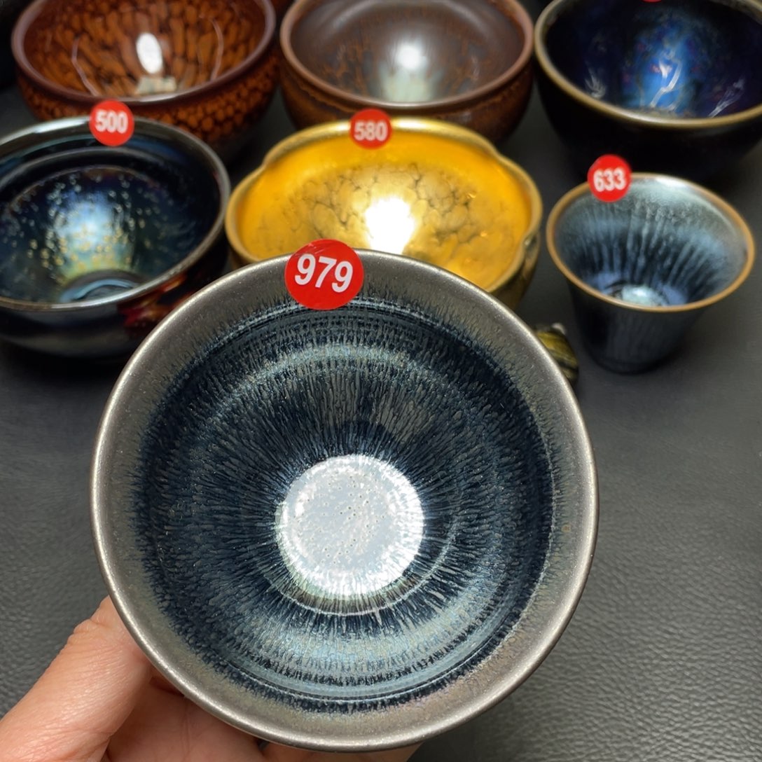 茶盏979 建窑建盏茶盏