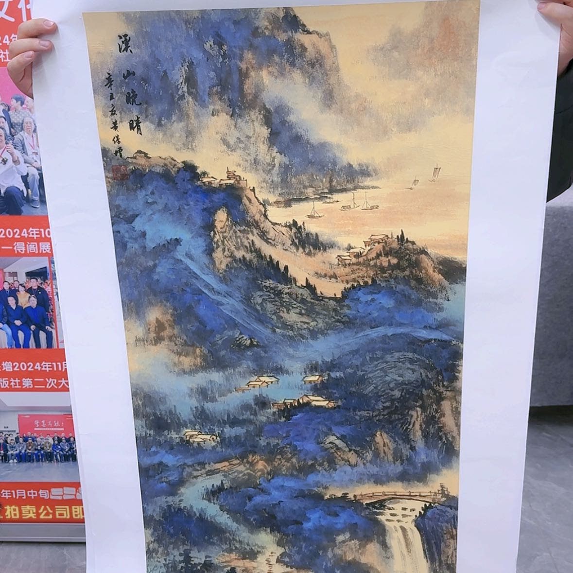 【闪购商品】国画书法作品欣赏，书法作品欣赏，书法