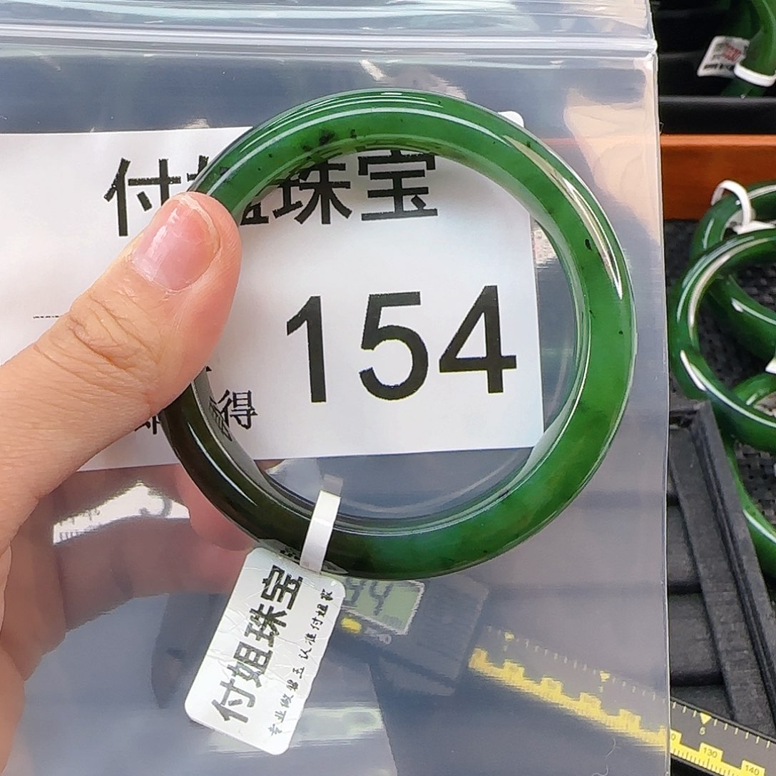 未镶嵌手镯和田玉手镯53 154