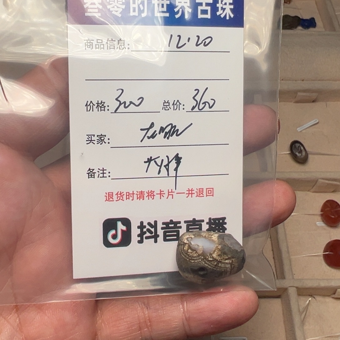 你***在客户定制客户定制