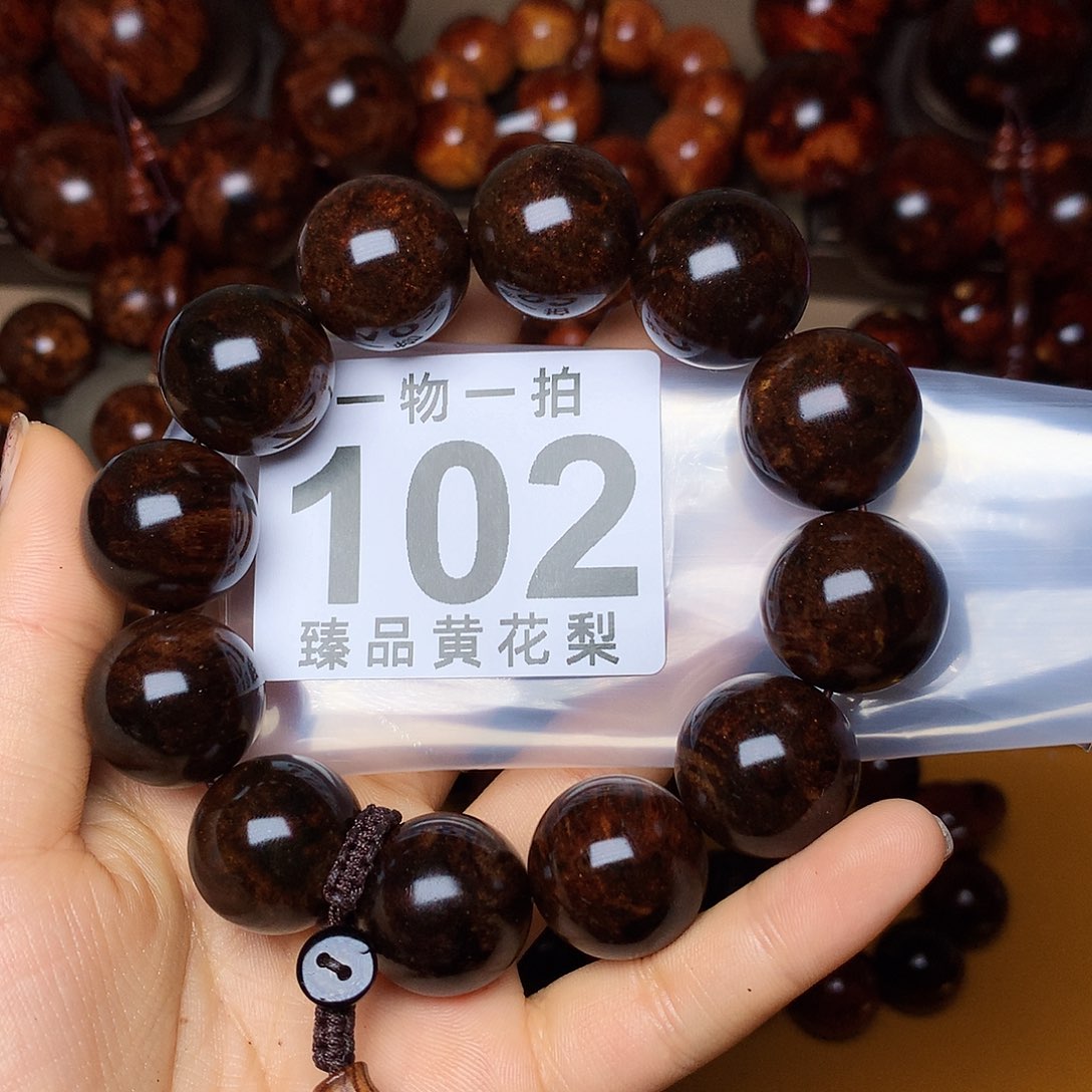 花梨木类手串/手链风化土埋料瘤疤老料高货2.0