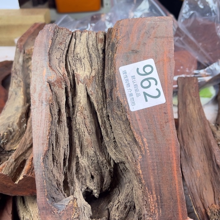 6***头檀香紫檀（小叶紫檀）瑕疵品木料