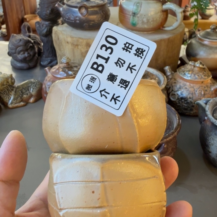 杯子柴烧福利新品多多