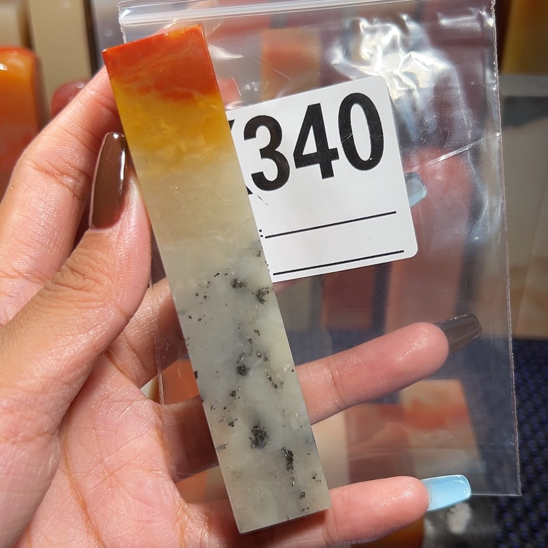 【闪购商品】寿山石印石老挝石