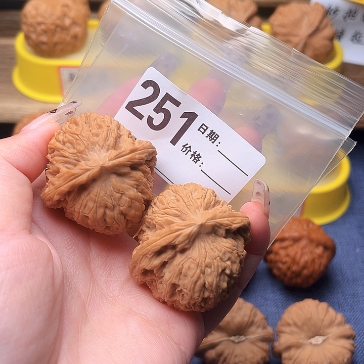 核桃黑****嘿文玩文玩文玩251