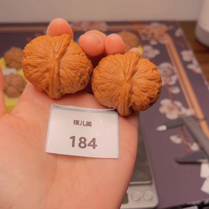 文玩核桃把件元宝42尺184